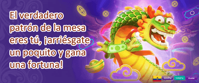 Bono Especial APK 📱 promotion